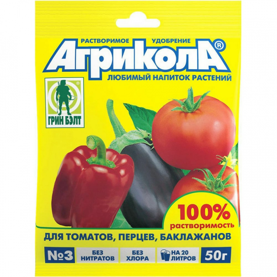 Комплексное удобрение для томатов, перцев, баклажанов Агрикола 4601826000630
