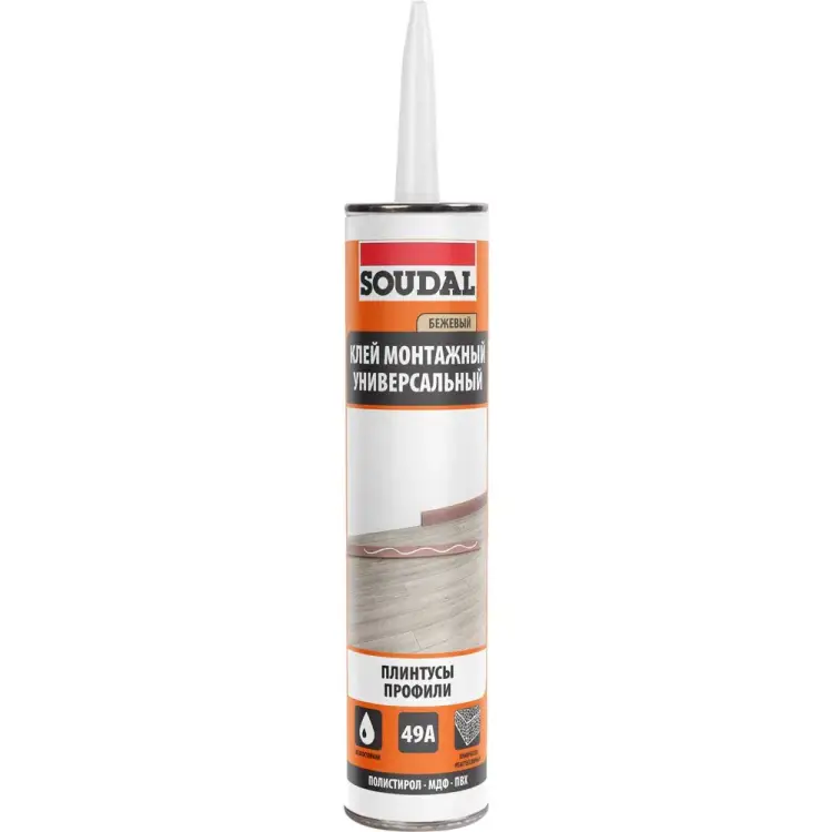 Универсальный монтажный каучуковый клей Soudal 49А 167920