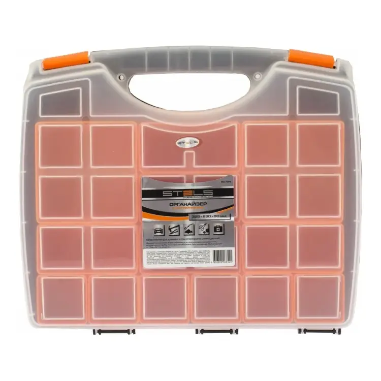 Органайзер STELS 90724