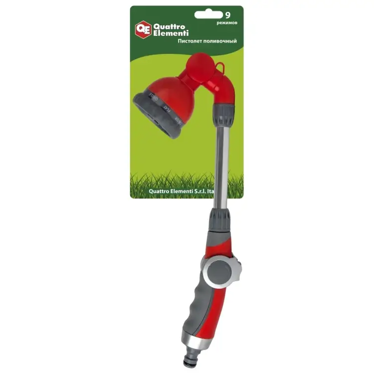 Поливочный пистолет QUATTRO ELEMENTI 241-345