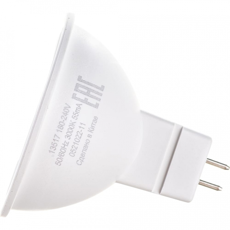 Лампа Gauss LED Elementary MR16 GU5.3 7W 3000K