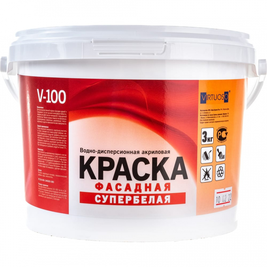 Фасадная морозостойкая краска Virtuoso V-100 А