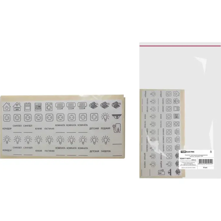 Комплект пиктограмм для маркировки щитков TDM ELECTRIC SQ0817-0079