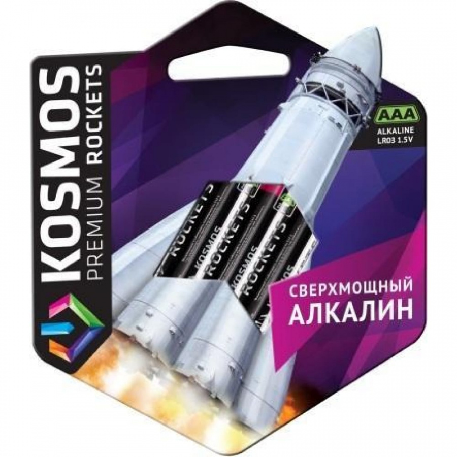 Батарейка КОСМОС premium ROCKETS LR03 бл. 4шт