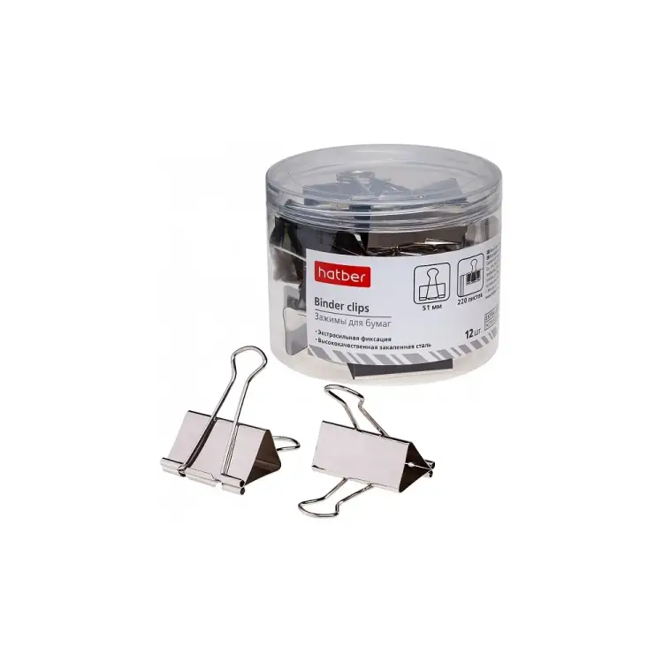 Зажимы для бумаг Hatber 059127