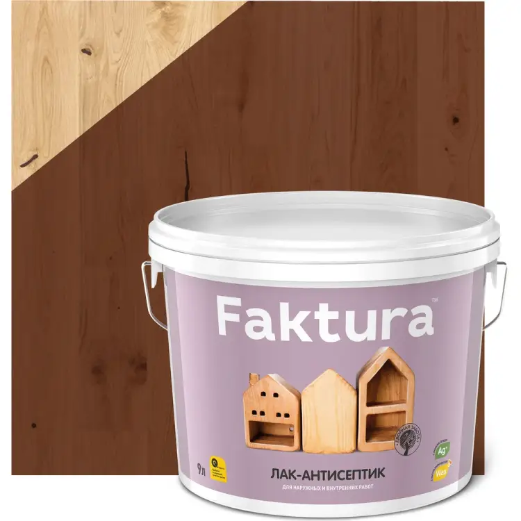 Водорастворимый лак-антисептик FAKTURA О02519 Водорастворимый лак-антисептик FAKTURA О02519