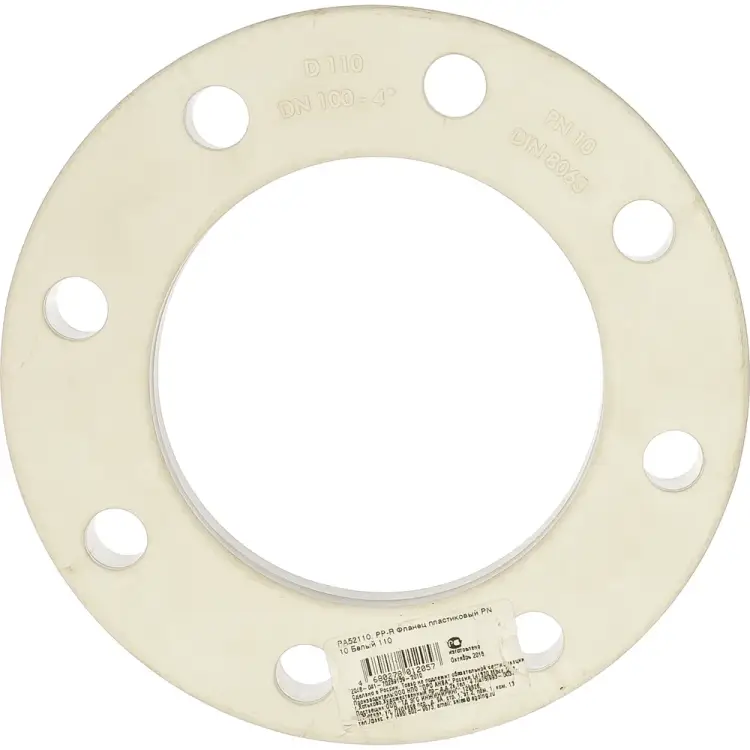 Пластиковый фланец PRO AQUA PA52110b