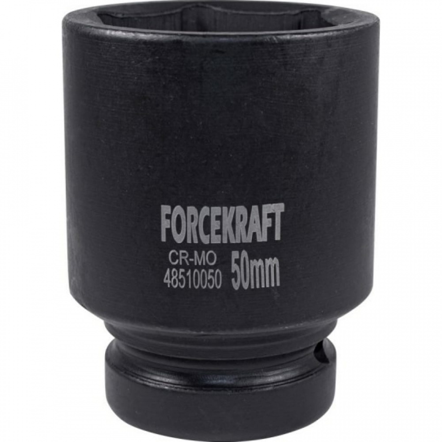 Глубокая ударная шестигранная головка Forcekraft FK-48510050