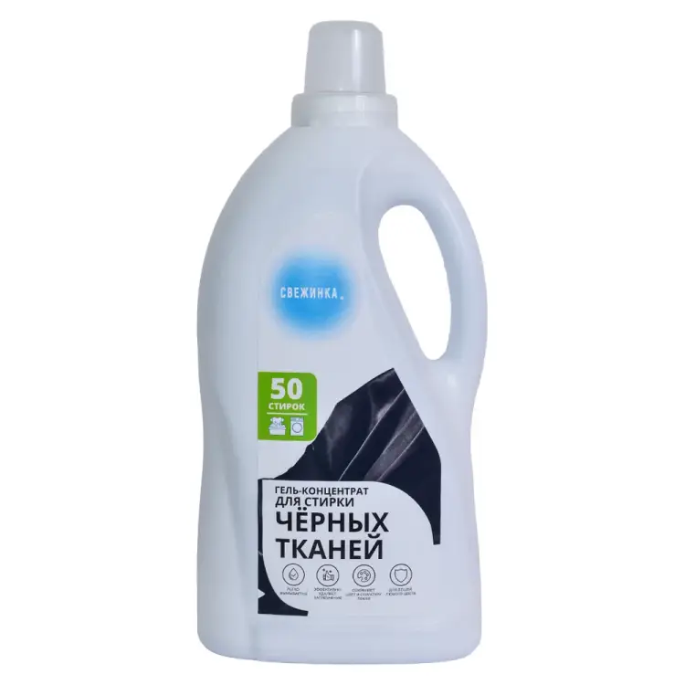 Гель-концентрат для стирки для черных тканей Свежинка 00-00001240 Гель-концентрат для стирки для черных тканей Свежинка 00-00001240