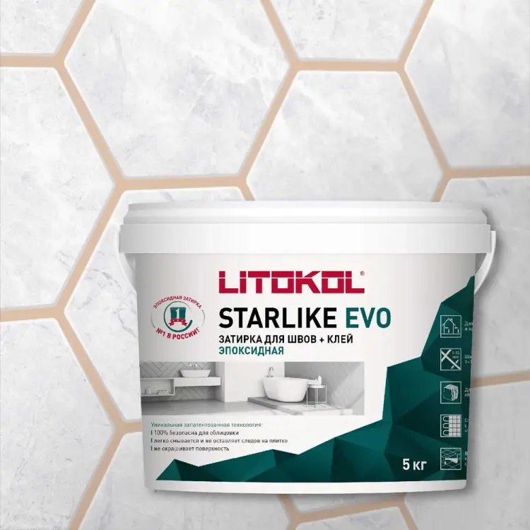Эпоксидный состав для укладки и затирки мозаики LITOKOL STARLIKE EVO S.205 TRAVERTINO 485230004