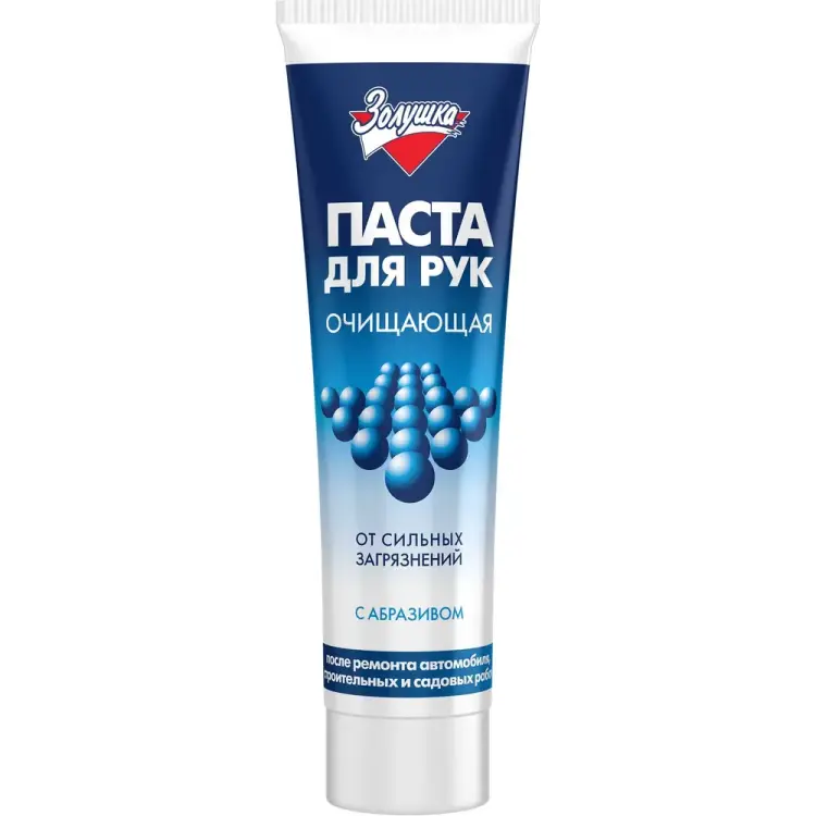 Чистящая паста для рук Золушка Б 36-1