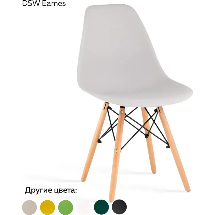 Стул Ridberg DSW EAMES 1208567