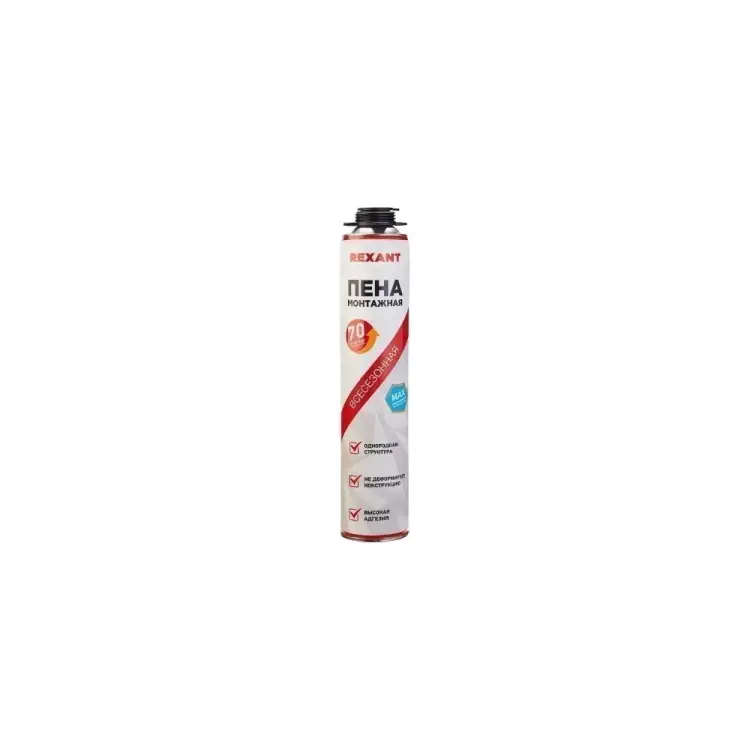 Всесезонная пена монтажная для пистолета REXANT 70+ PRO