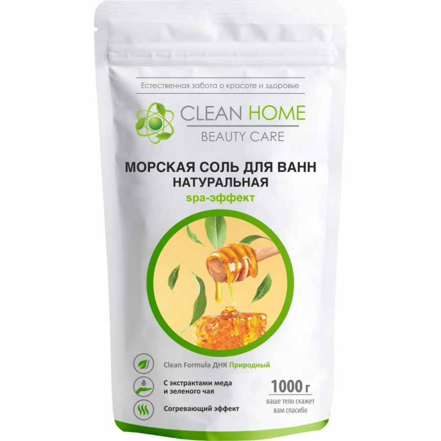 Согревающая морская соль для ванн CLEAN HOME 539