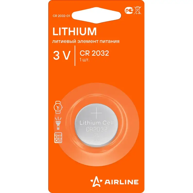 Литиевая батарейка для брелоков сигнализаций Airline CR2032 CR2032-01
