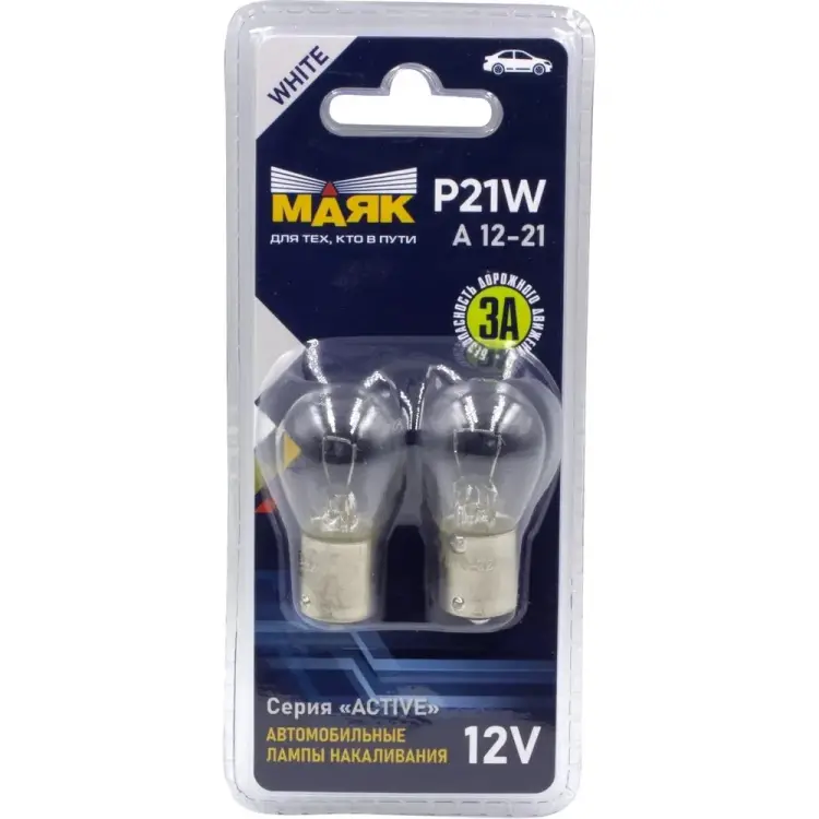 Лампа Маяк 48185