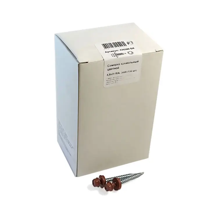 Кровельный саморез крепежная техника 4,8/51 RAL3009 красная окись (150 шт.) 420300