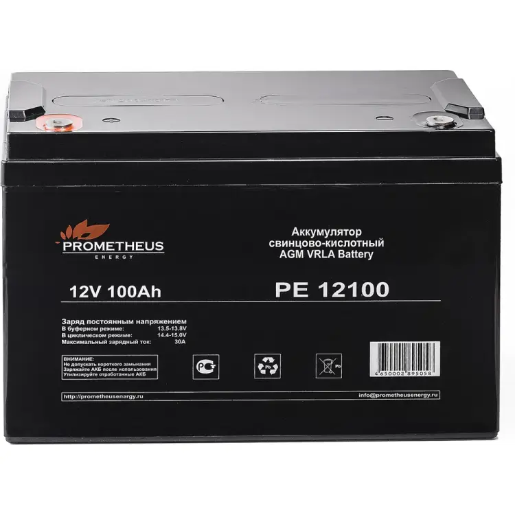 Аккумуляторная батарея Prometheus energy Prometheus PE12100