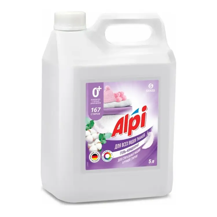 Гель-концентрат Grass Alpi Delicate gel 125685