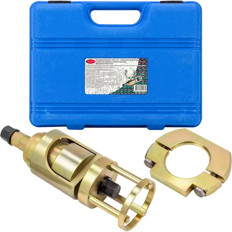 Набор инструментов для замены сайлентблоков Mercedes-Benz W410 Rockforce RF-9T0308(26377)