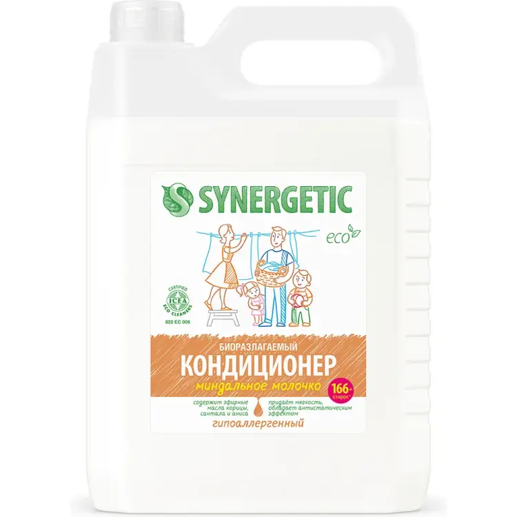 Кондиционер для белья SYNERGETIC МИНДАЛЬНОЕ МОЛОЧКО 4623722341242 110508