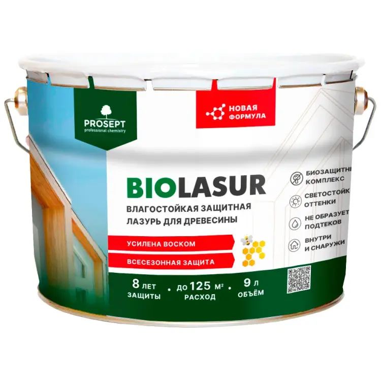 Лессирующий защитно-декоративный пропитка PROSEPT BIO LASUR 037-9