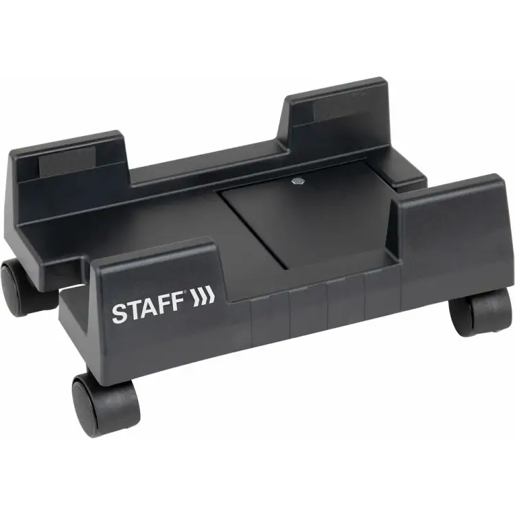 Раздвижная, передвижная напольная подставка для системного блока Staff 513810