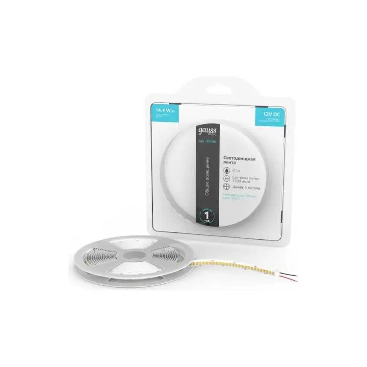 Светодиодная лента Gauss Basic BT086