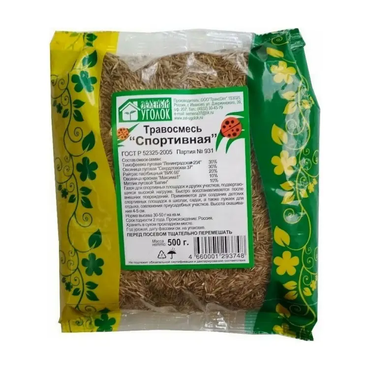 Травосмесь газона семена Зеленый уголок Спортивная 4660001293748