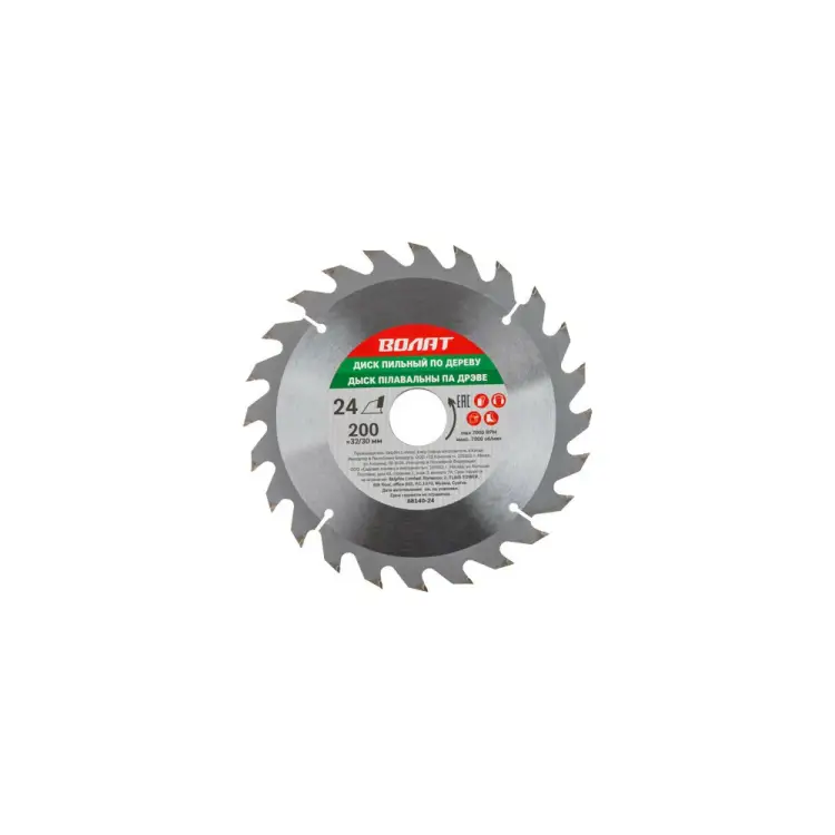 Диск пильный ВОЛАТ 88140-24