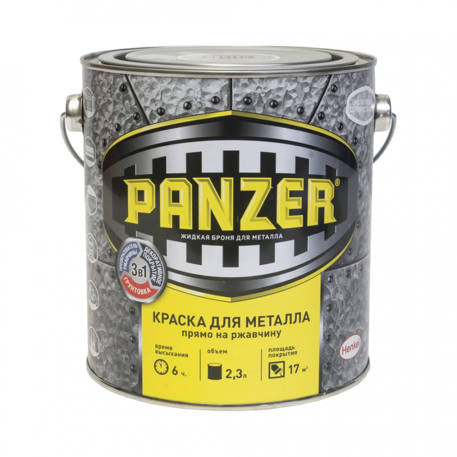 Молотковая краска для металла PANZER 48209