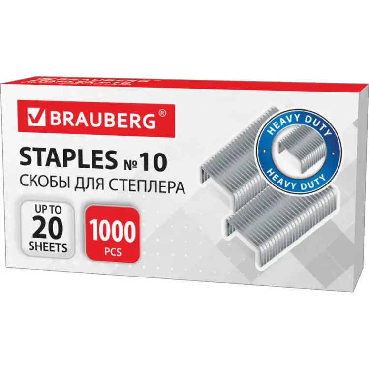 Скобы для степлера BRAUBERG №10 1000 штук 220949