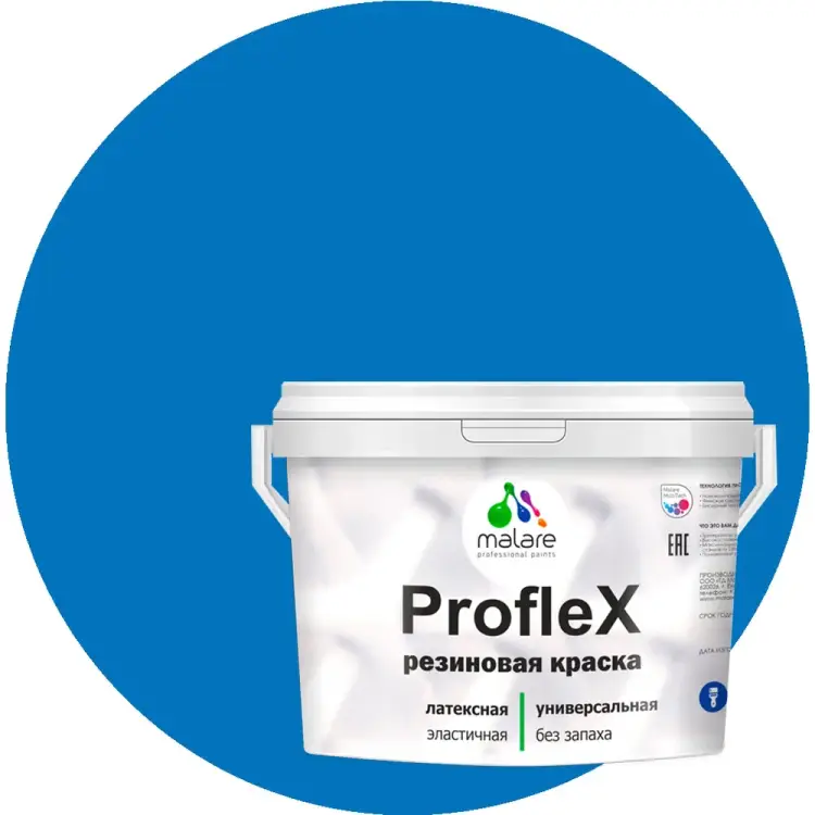 Резиновая краска для фасадов, крыш и цоколей MALARE Proflex 2036755065672 Резиновая краска для фасадов, крыш и цоколей MALARE Proflex 2036755065672