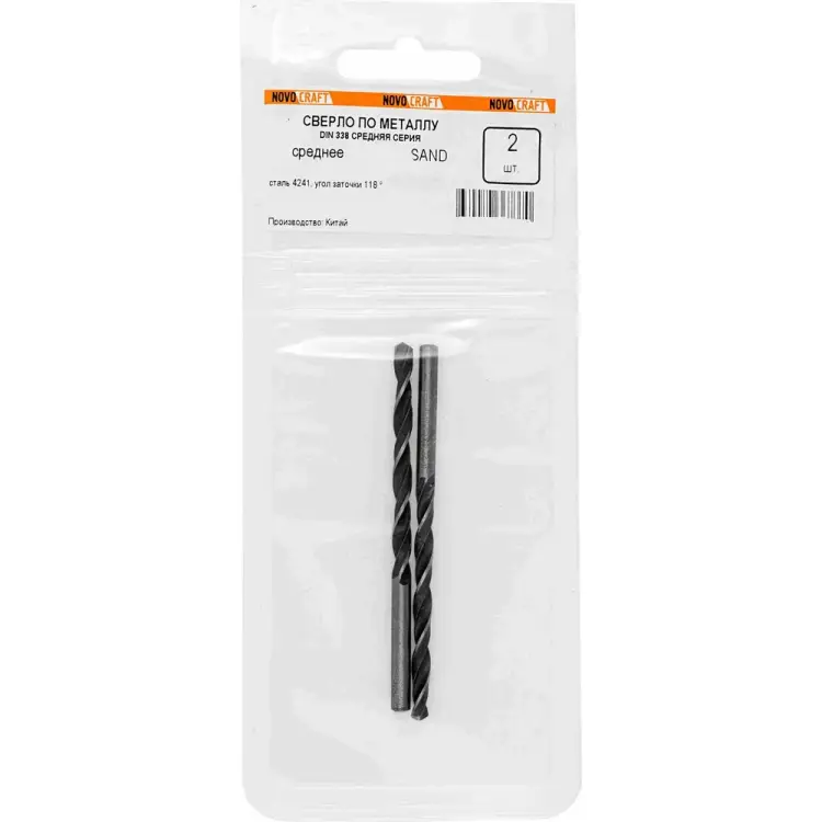 Сверло по металлу NOVOCRAFT Sand B338045G2