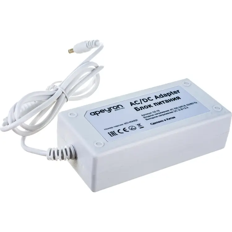 Сетевой адаптер Apeyron 03-76