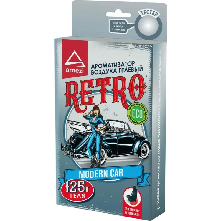 Гелевый ароматизатор под сиденье Arnezi A1509176