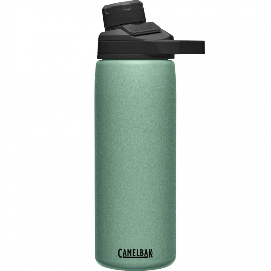 Термокружка CamelBak Chute