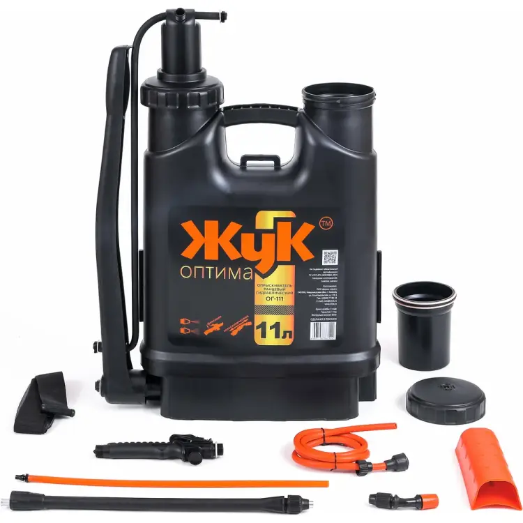 Ранцевый опрыскиватель Жук Жук Оптима ОГ-111 4607156367122