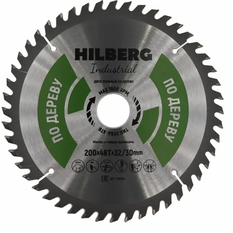 Пильный диск по дереву Hilberg Industrial HW204