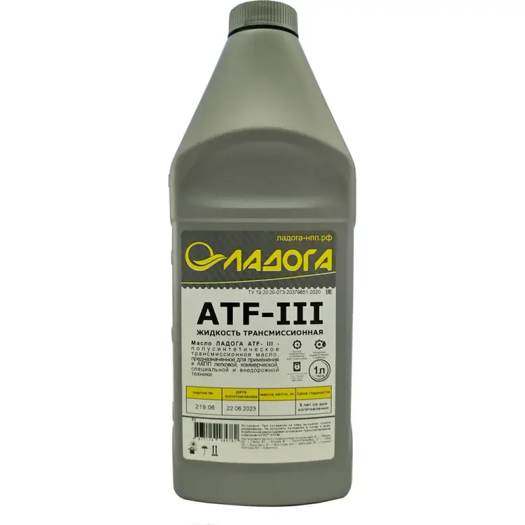 Трансмиссионное полусинтетическое масло ЛАДОГА ATF III LMT_ATF3_1