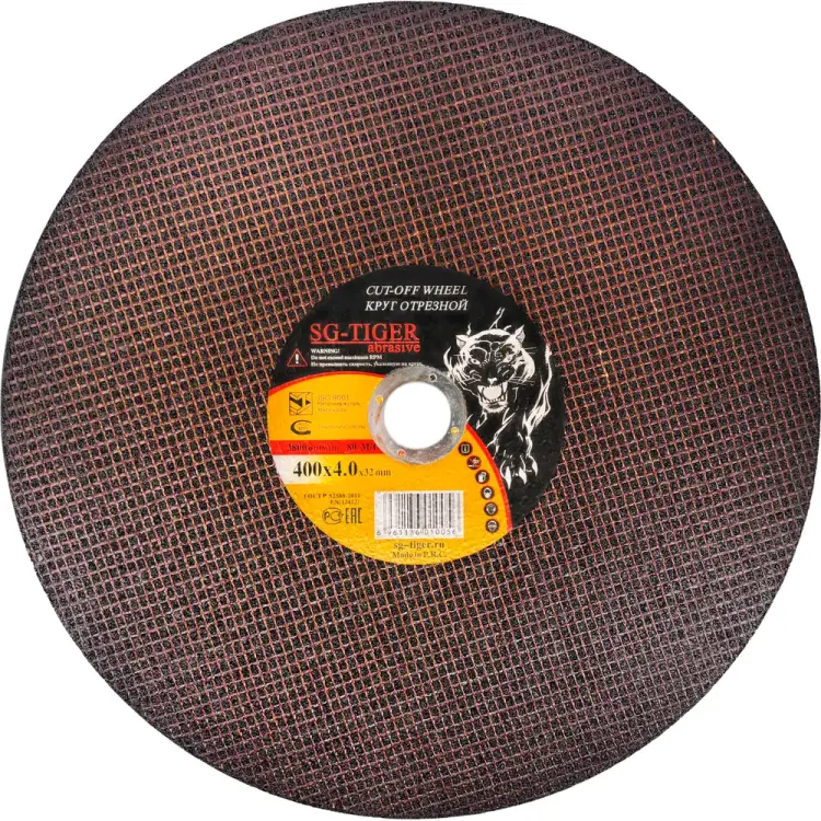 Отрезной круг по металлу Tiger Abrasive 00-00000114 Отрезной круг по металлу Tiger Abrasive 00-00000114