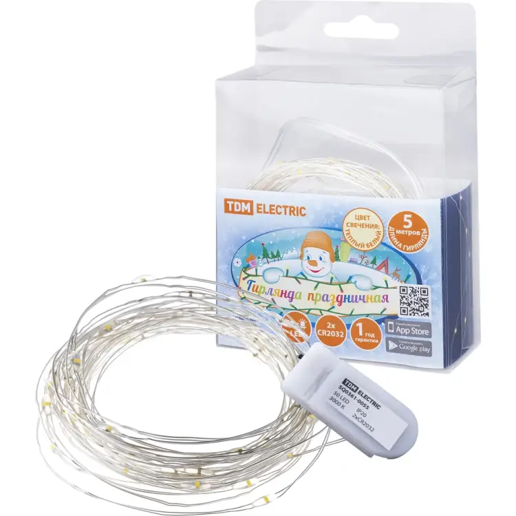 Светодиодная гирлянда TDM ELECTRIC Роса 50 SQ0361-0055