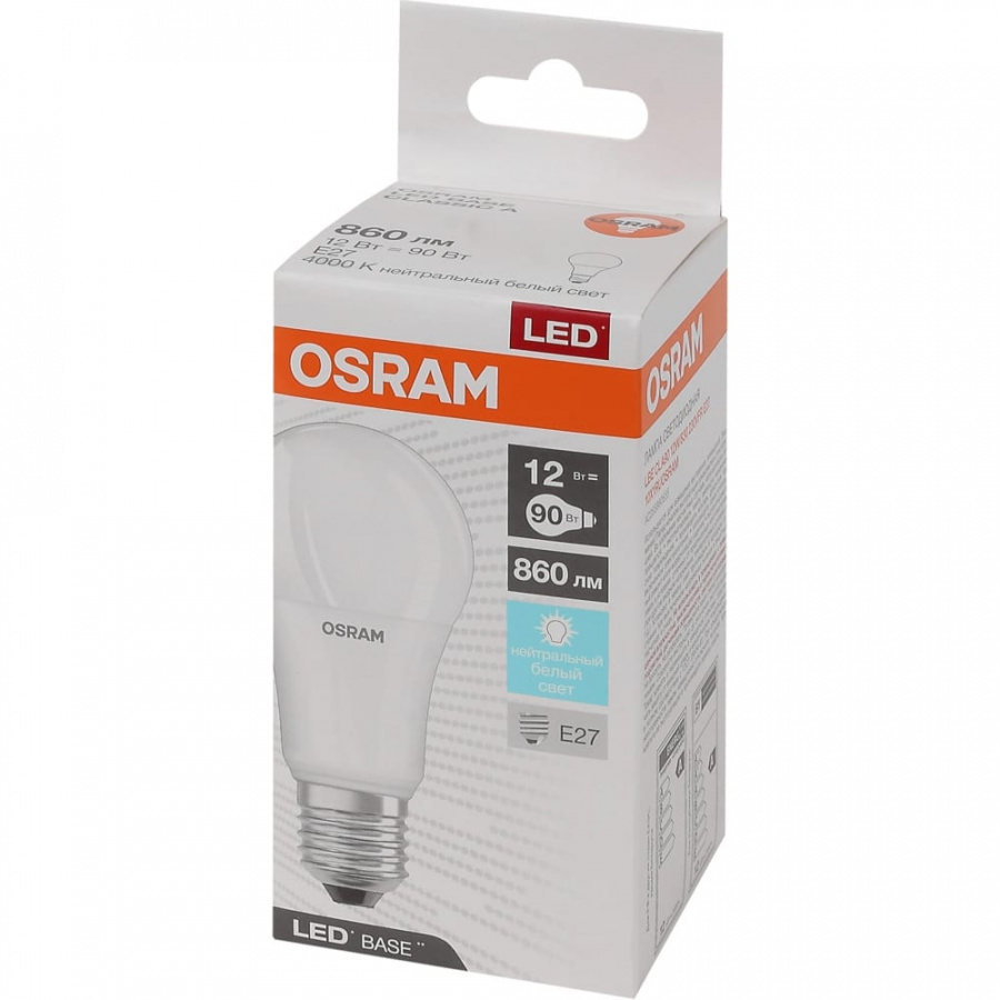 Светодиодная лампа Osram LED BASE CLASSIC