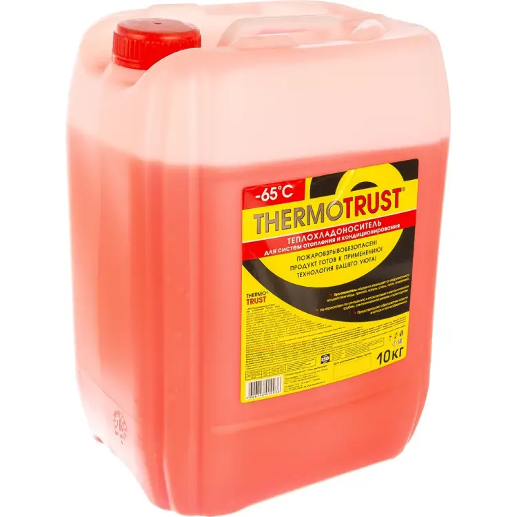 Теплохладоноситель Thermotrust THERMO TRUST-65
