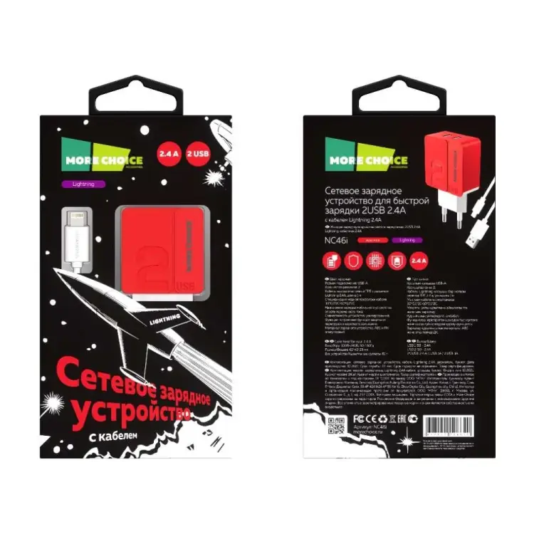 Зарядное устройство для смартфона More Choice NC46i Red Зарядное устройство для смартфона More Choice NC46i Red