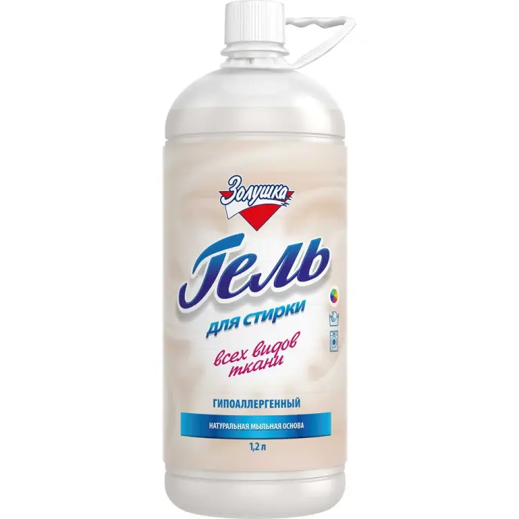 Гипоаллергенный гель для стирки Золушка С-25-2
