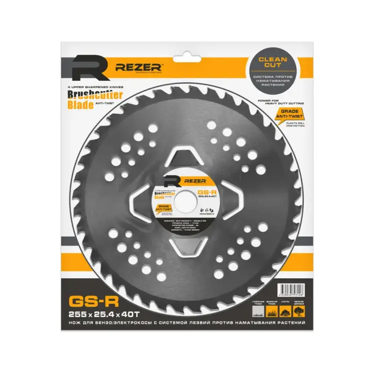 Нож для бензокосы Rezer ANTI-TWIST GS-R 03.010.00040