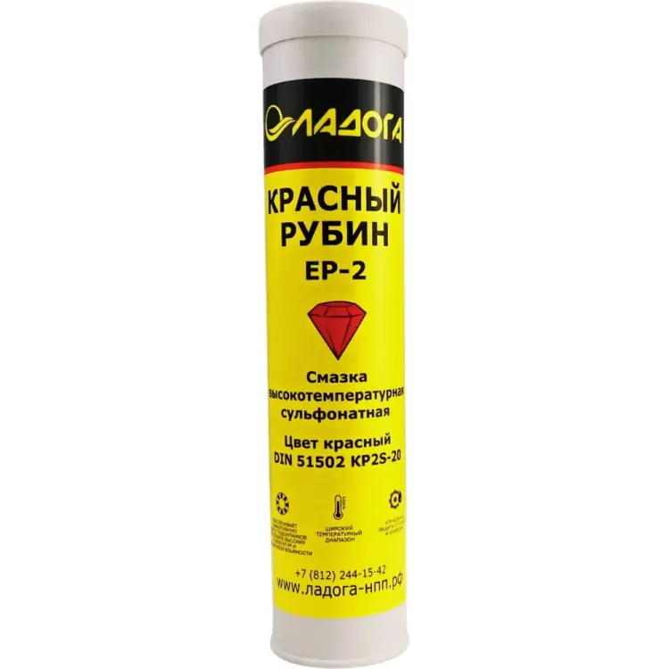 Сульфонатная смазка ЛАДОГА Красный Рубин EP2 LS_KRSEP2_0.4 Сульфонатная смазка ЛАДОГА Красный Рубин EP2 LS_KRSEP2_0.4