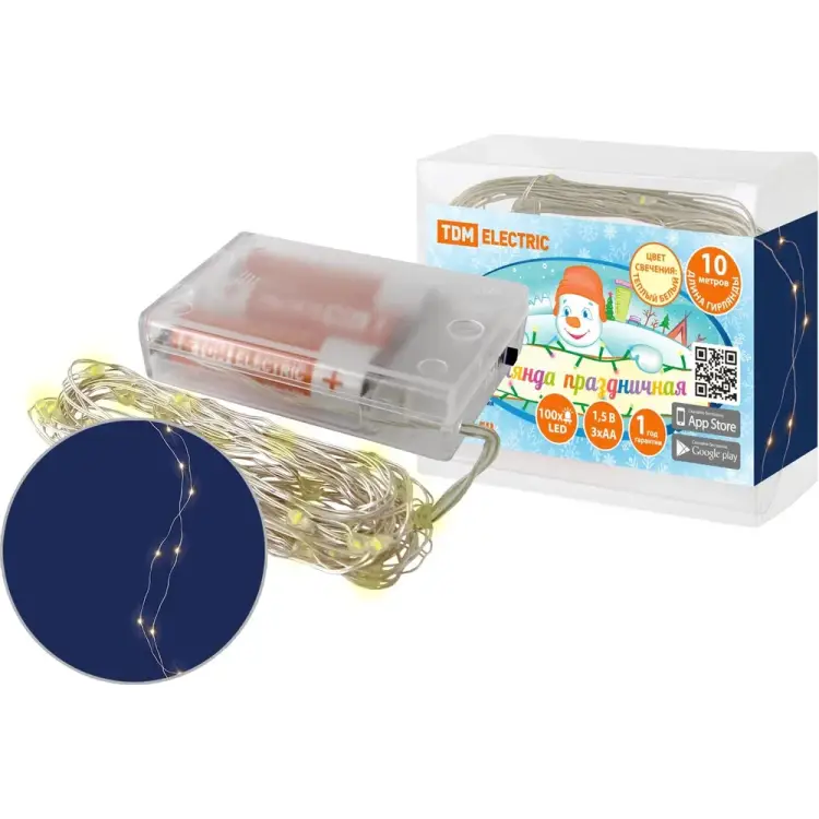 Светодиодная гирлянда TDM ELECTRIC Роса100 SQ0361-0053