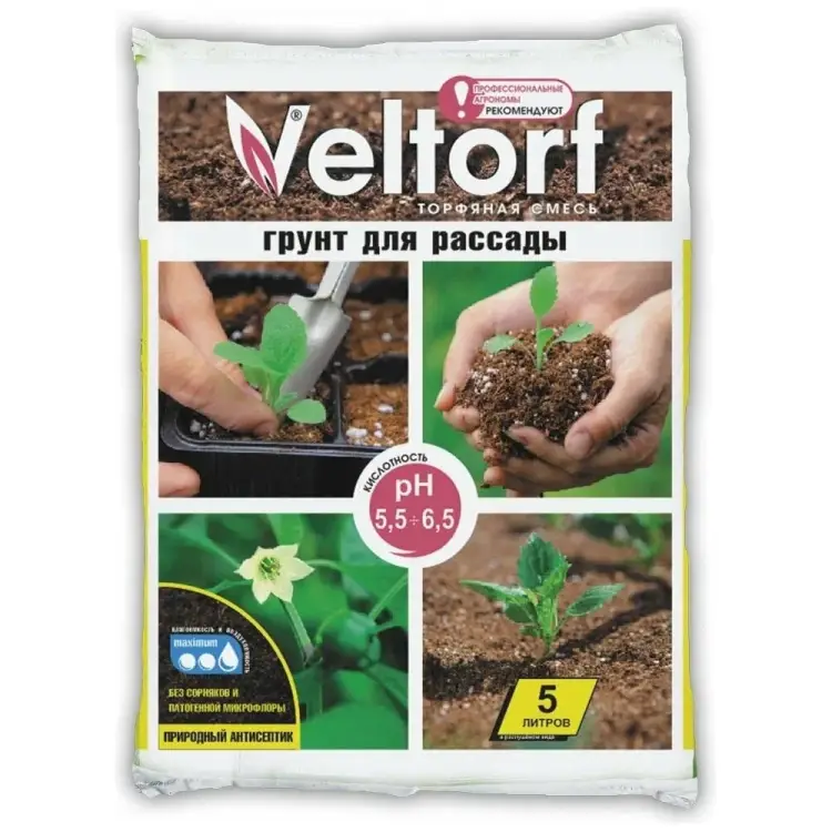 Универсальный грунт Veltorf FP10050070